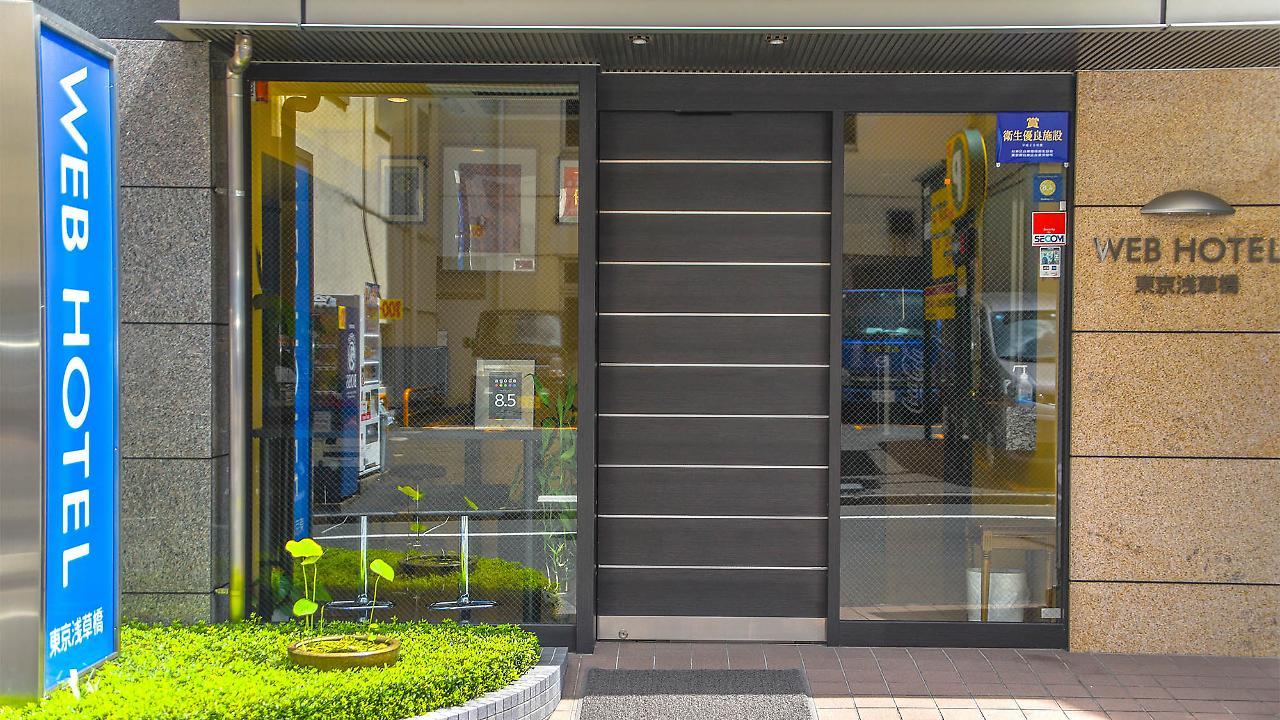 Web Hotel Tokyo Asakusabashi Exterior photo