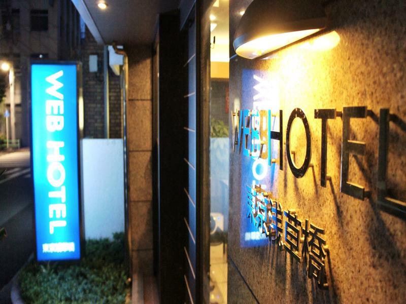 Web Hotel Tokyo Asakusabashi Exterior photo